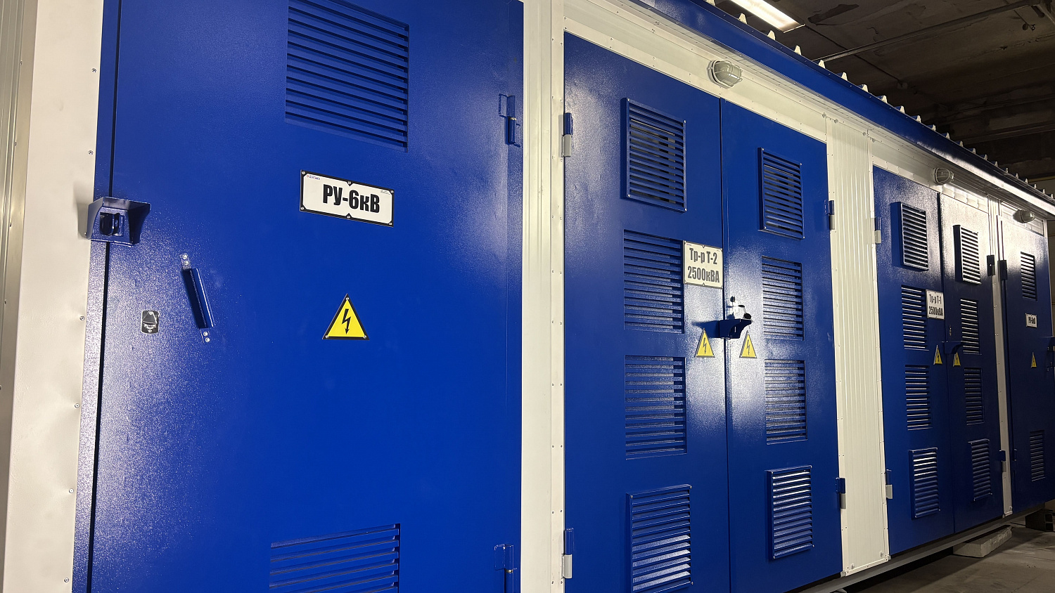 Изготовлена и отгружена 2БКТП 2500-6/0,4кВ УХЛ1 заказчику в Свердловскую область